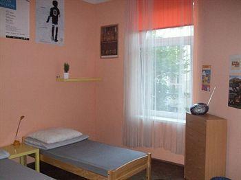 Hostel Old Walls